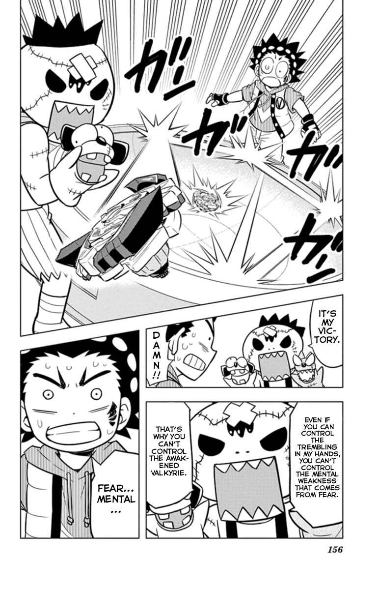 Page 10 Chapter 18 Beyblade Burst