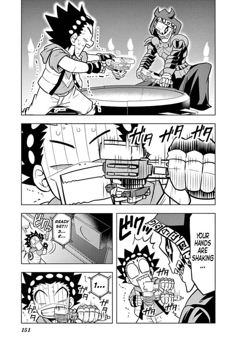 Page 5 Chapter 18 Beyblade Burst