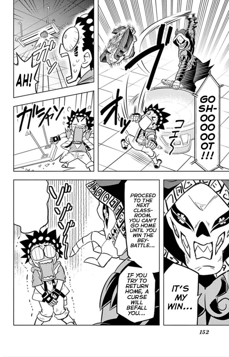 Page 6 Chapter 18 Beyblade Burst