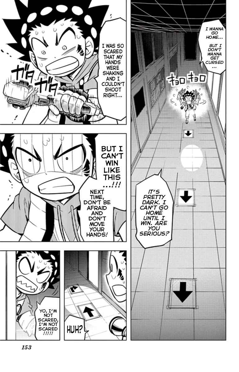 Page 7 Chapter 18 Beyblade Burst