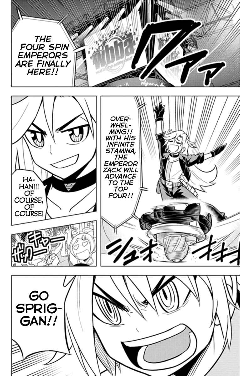 Page 10 Chapter 19 Beyblade Burst
