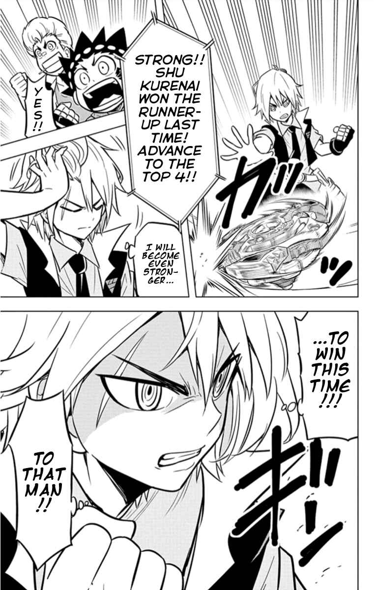 Page 11 Chapter 19 Beyblade Burst