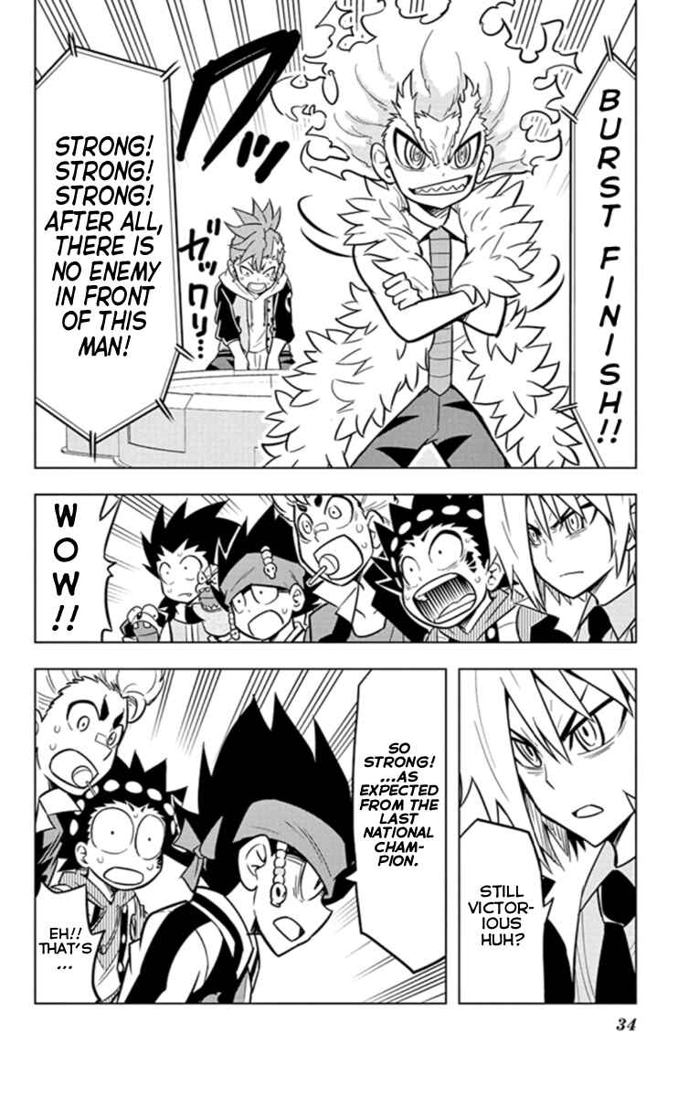 Page 14 Chapter 19 Beyblade Burst