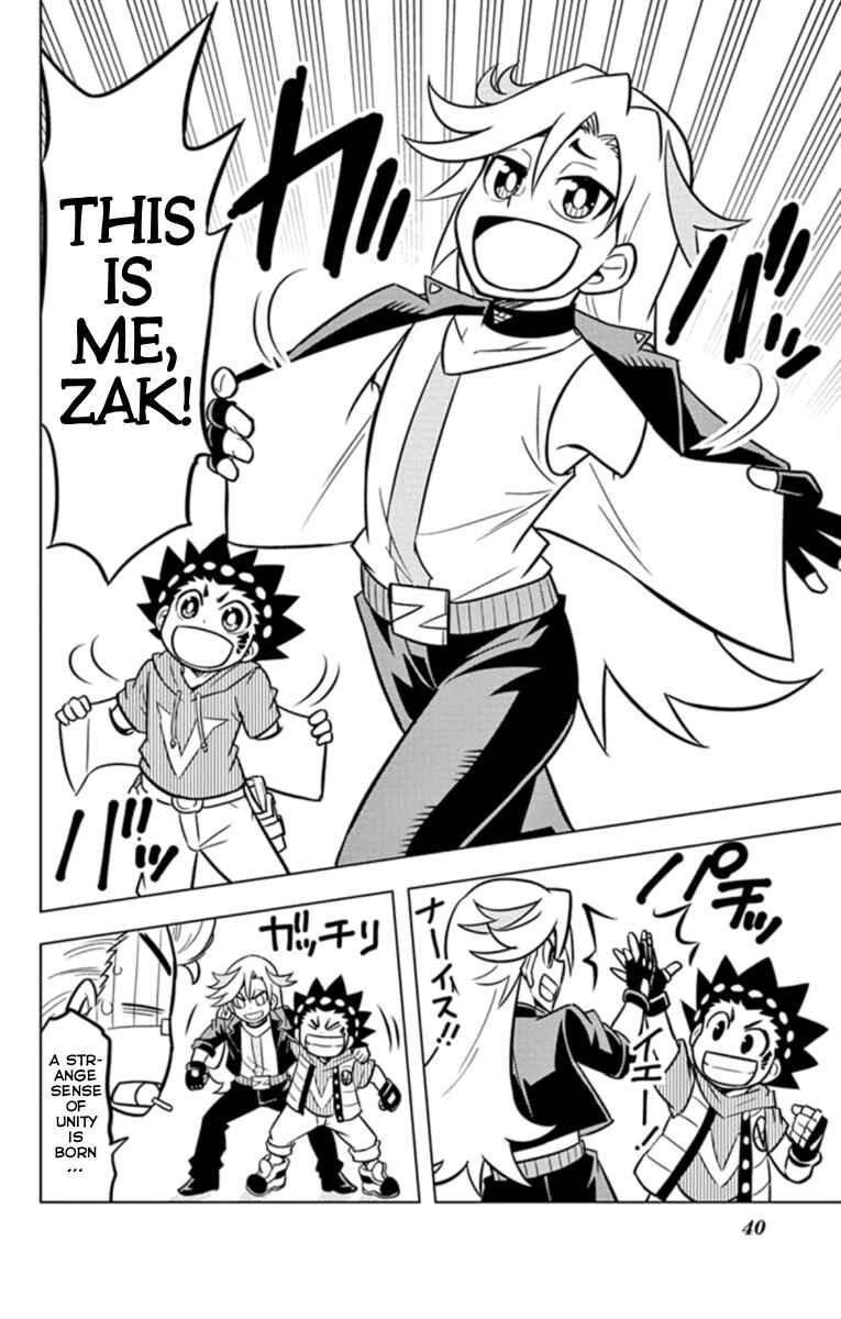 Page 20 Chapter 19 Beyblade Burst