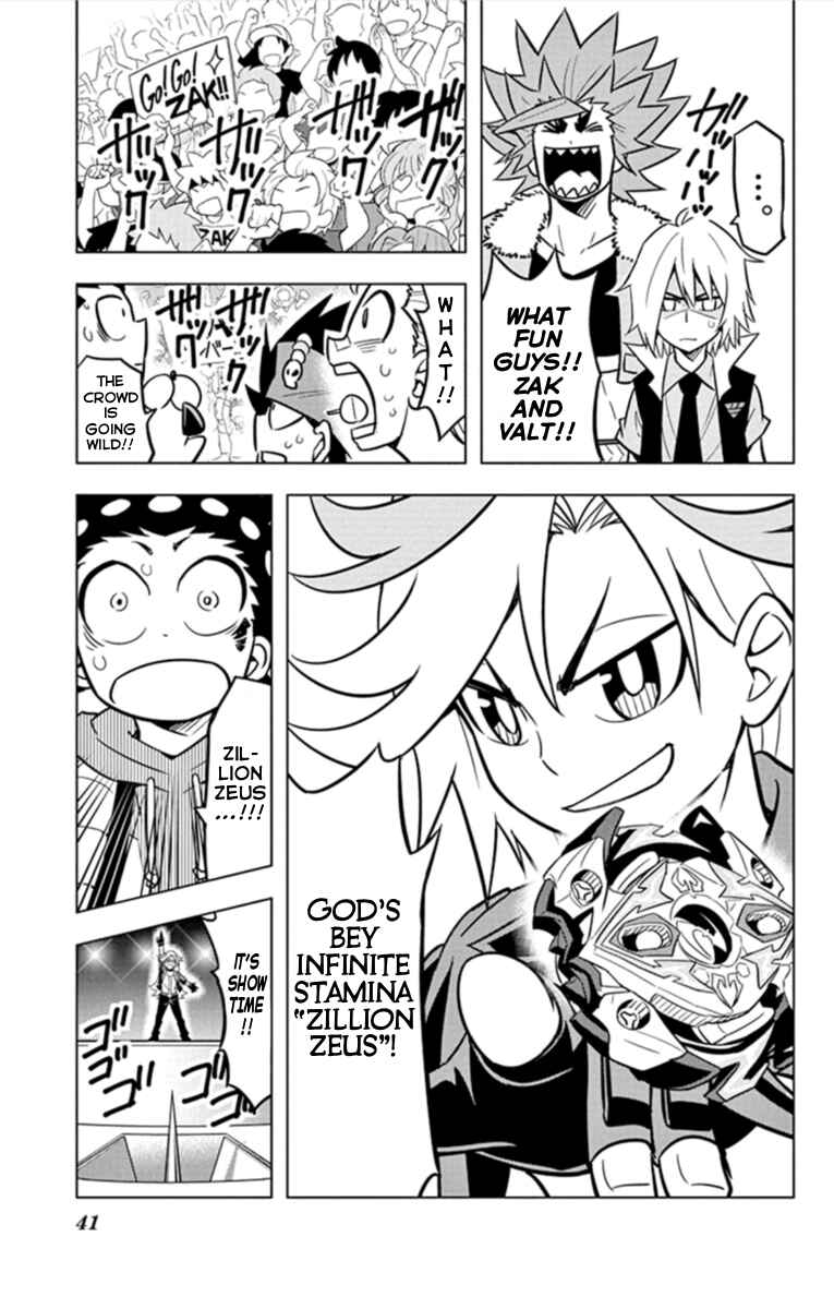 Page 21 Chapter 19 Beyblade Burst
