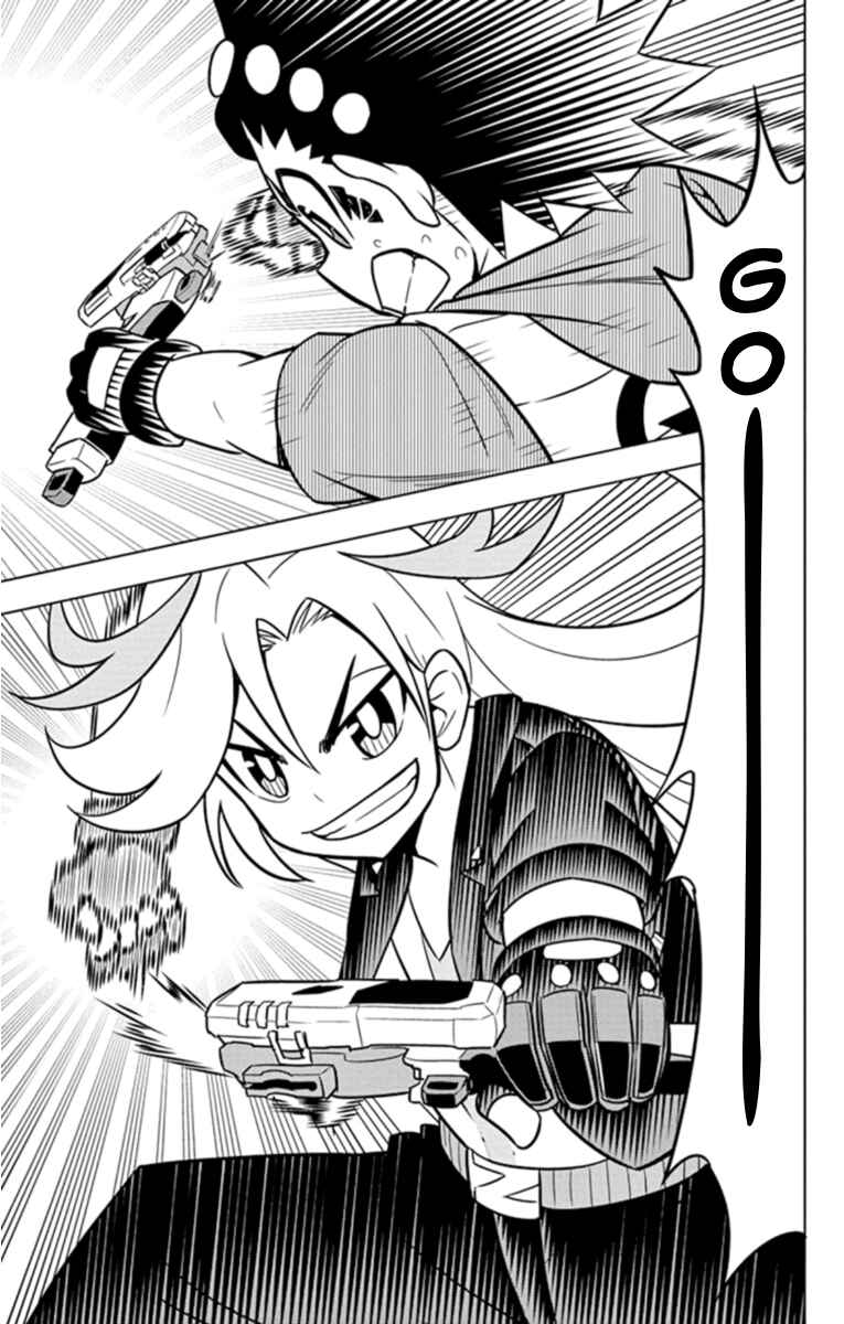 Page 27 Chapter 19 Beyblade Burst