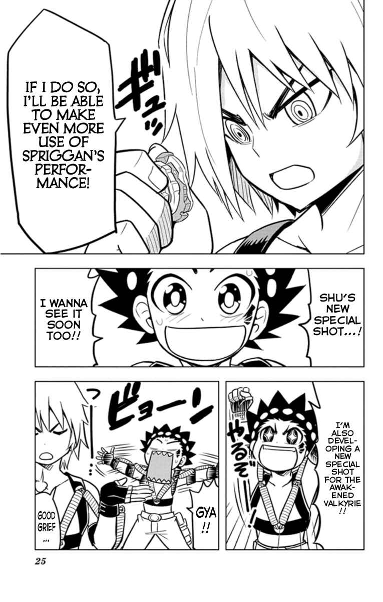 Page 7 Chapter 19 Beyblade Burst