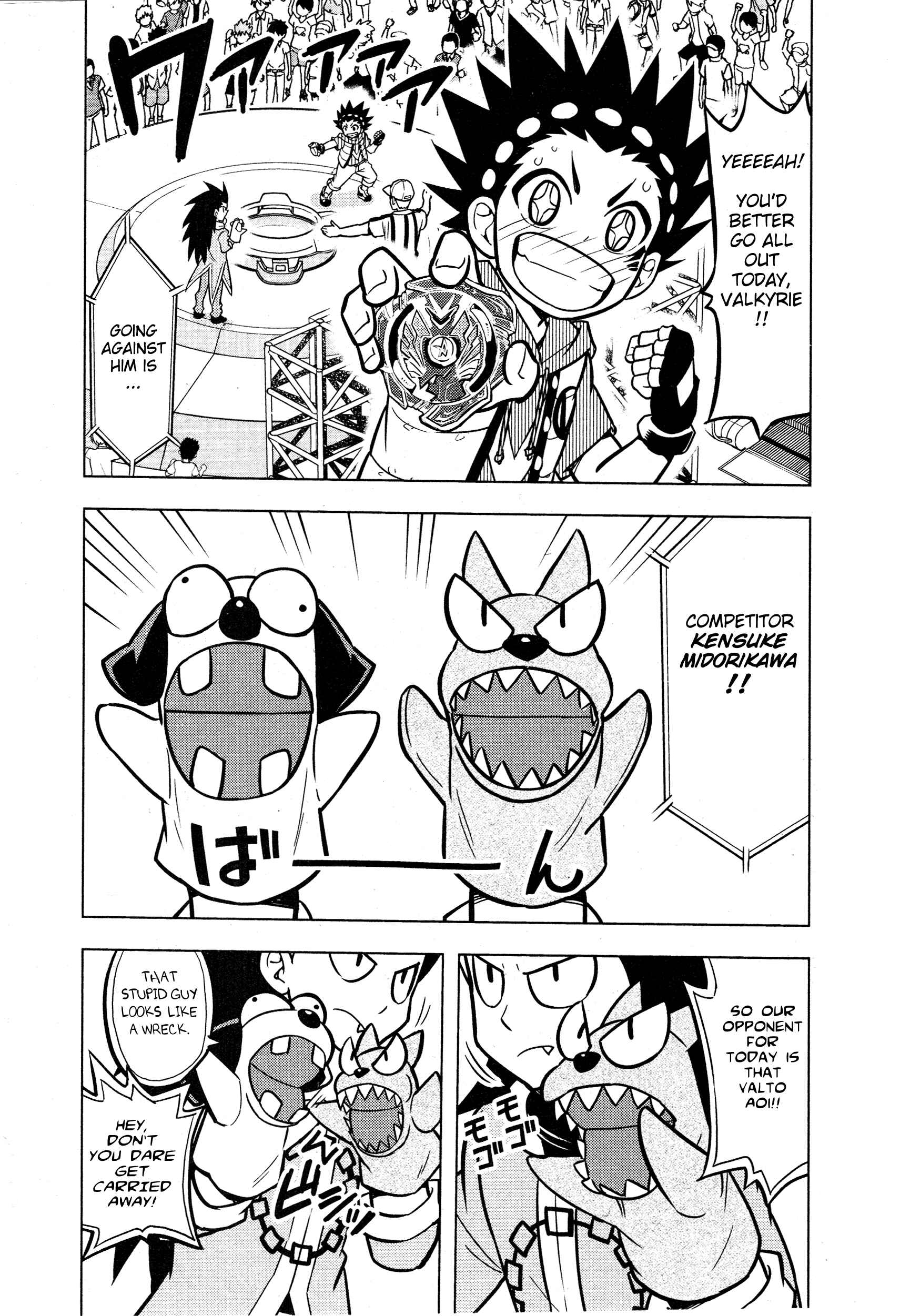 Page 10 Chapter 2 Beyblade Burst