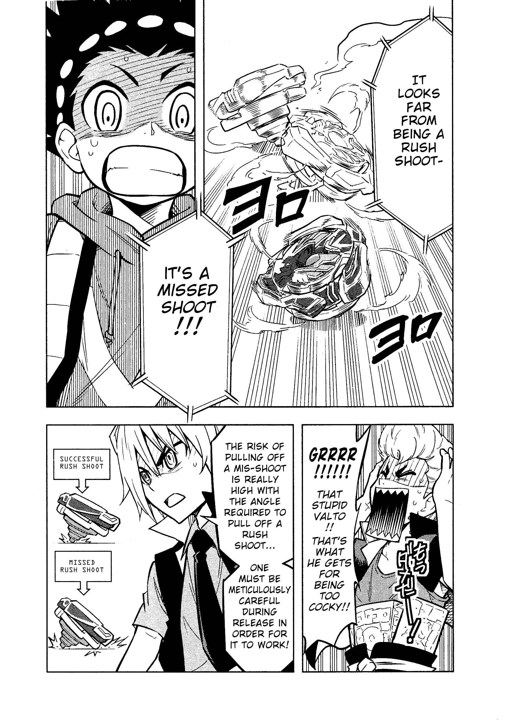 Page 16 Chapter 2 Beyblade Burst