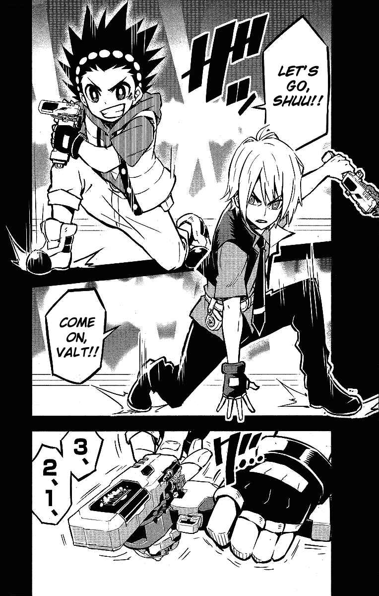 Page 2 Chapter 0 Beyblade Burst