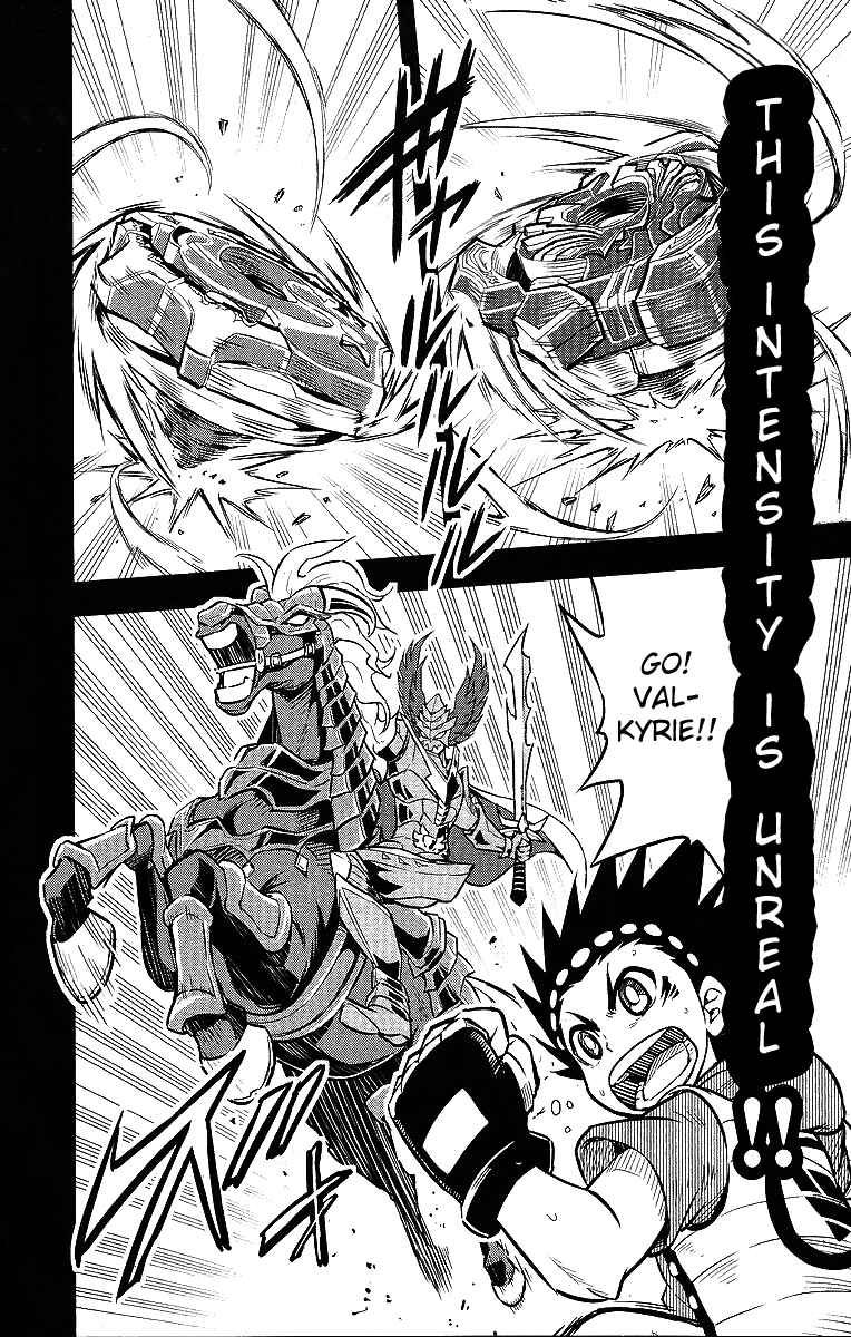Page 5 Chapter 0 Beyblade Burst