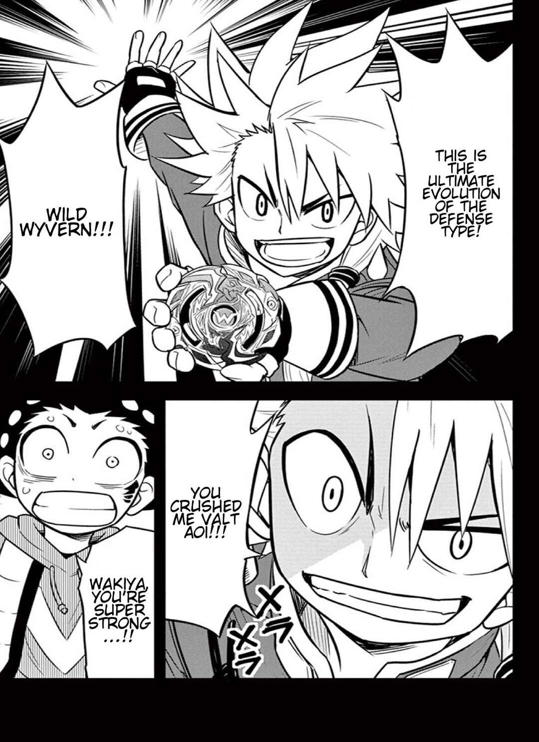 Page 10 Chapter 12 Beyblade Burst