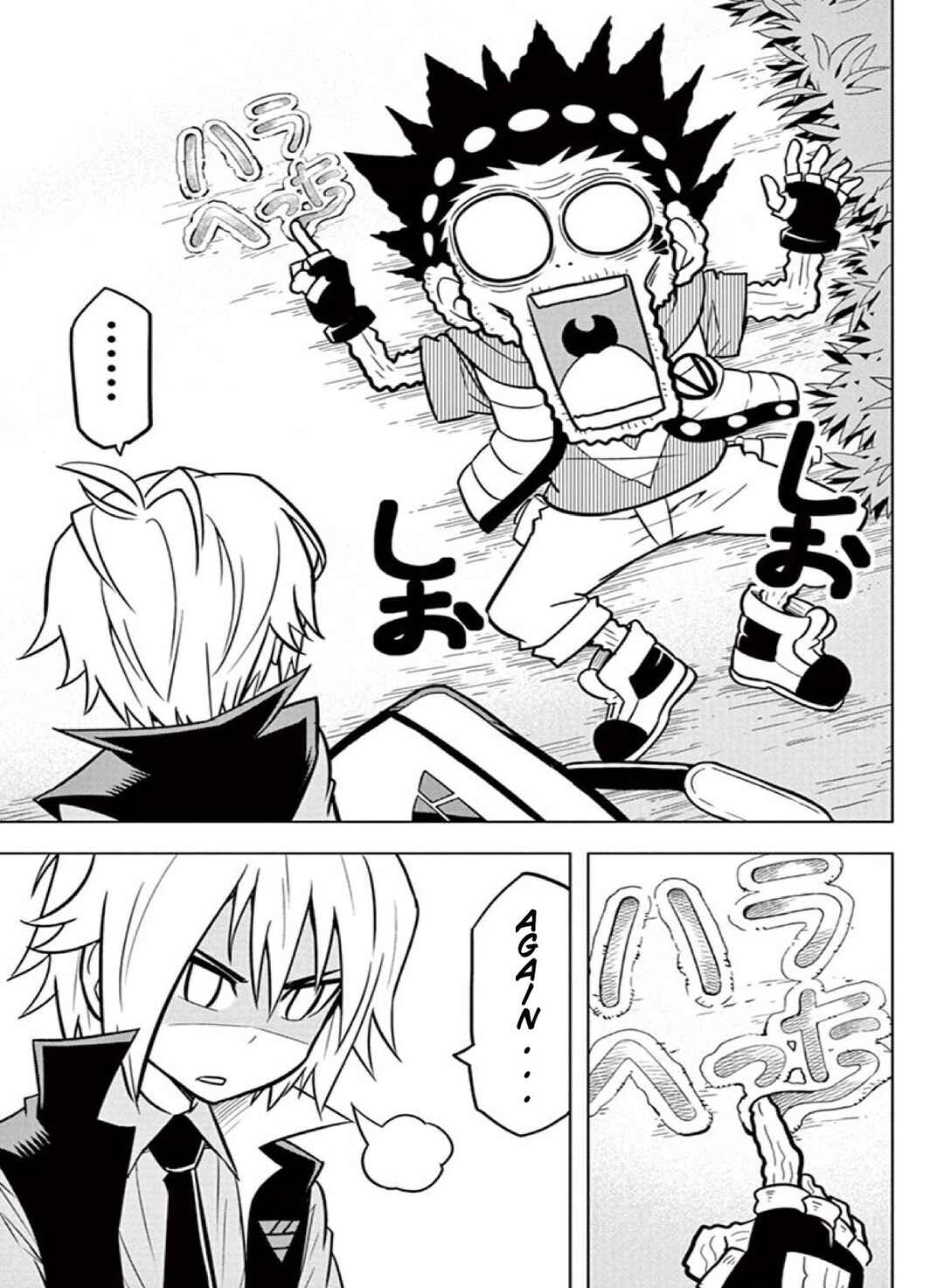 Page 2 Chapter 12 Beyblade Burst