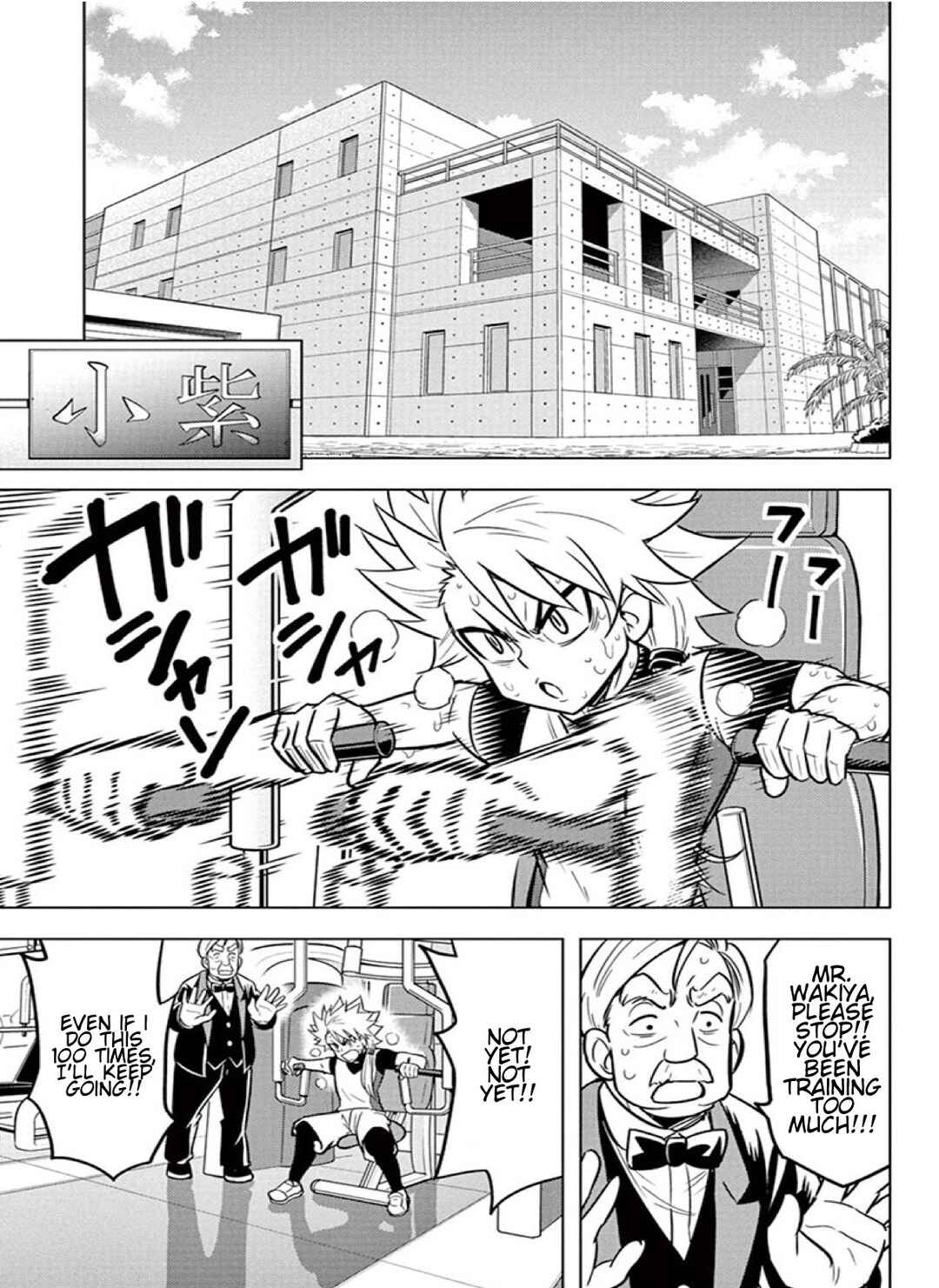 Page 22 Chapter 12 Beyblade Burst