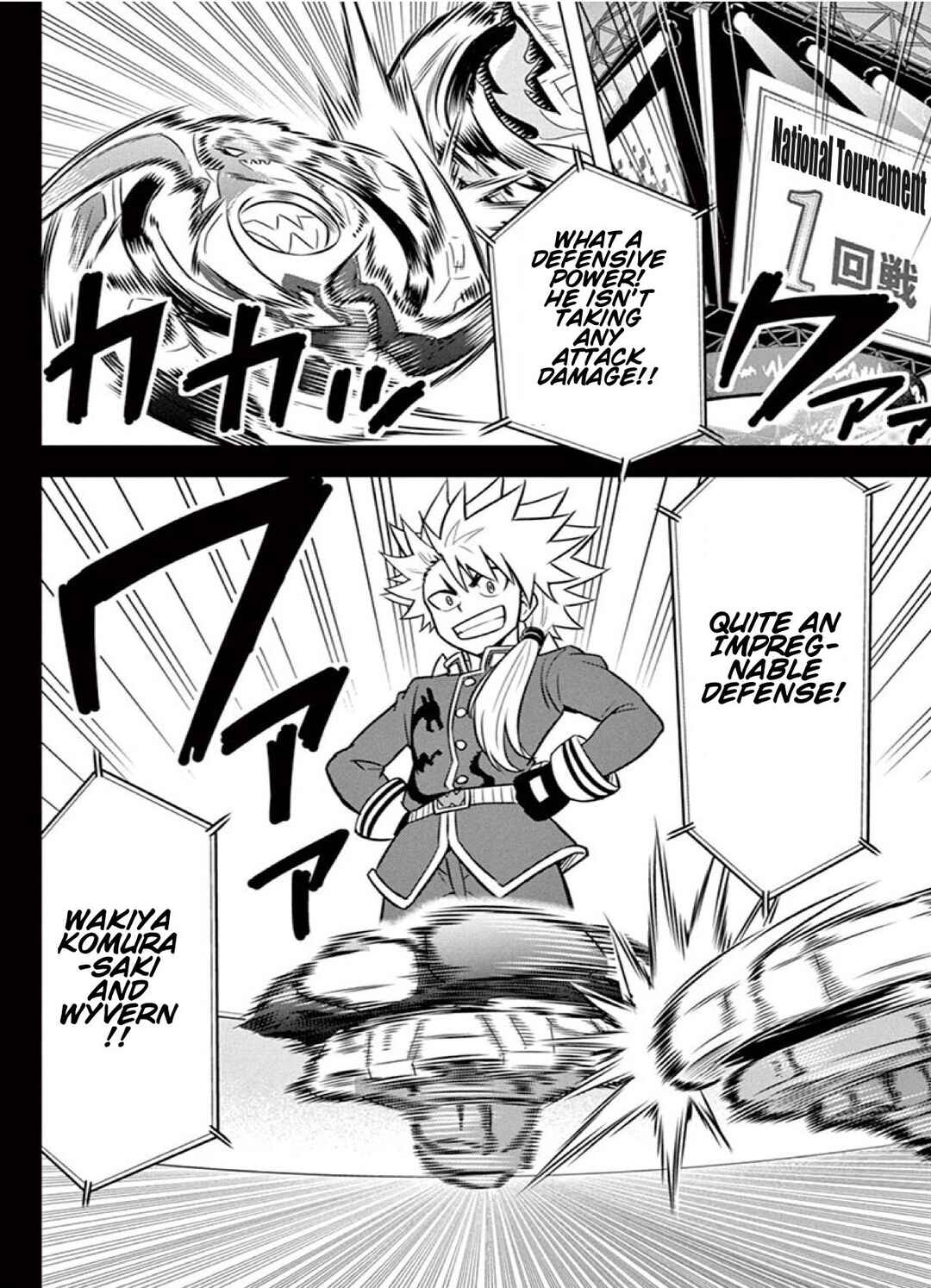Page 5 Chapter 12 Beyblade Burst