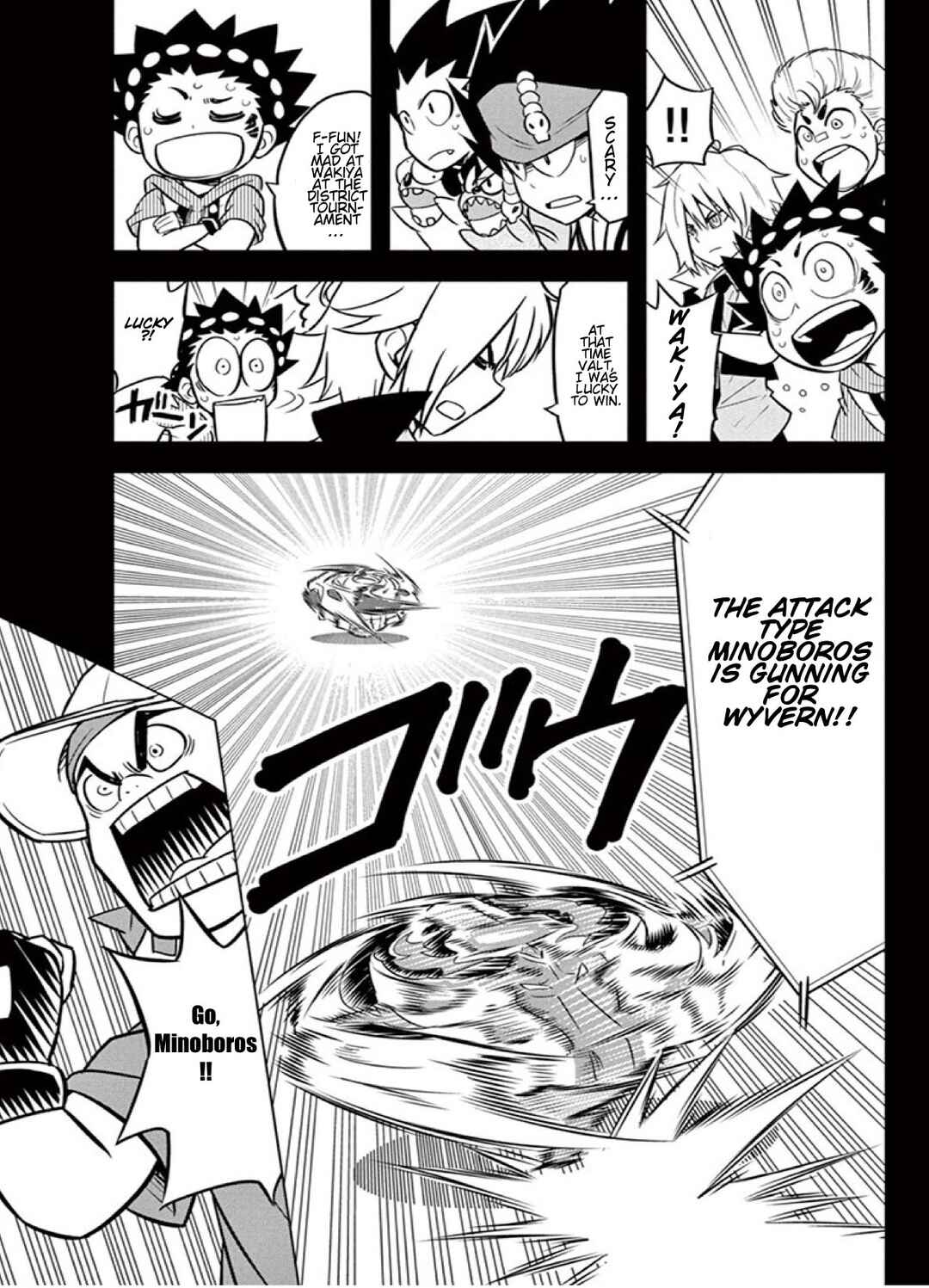 Page 6 Chapter 12 Beyblade Burst