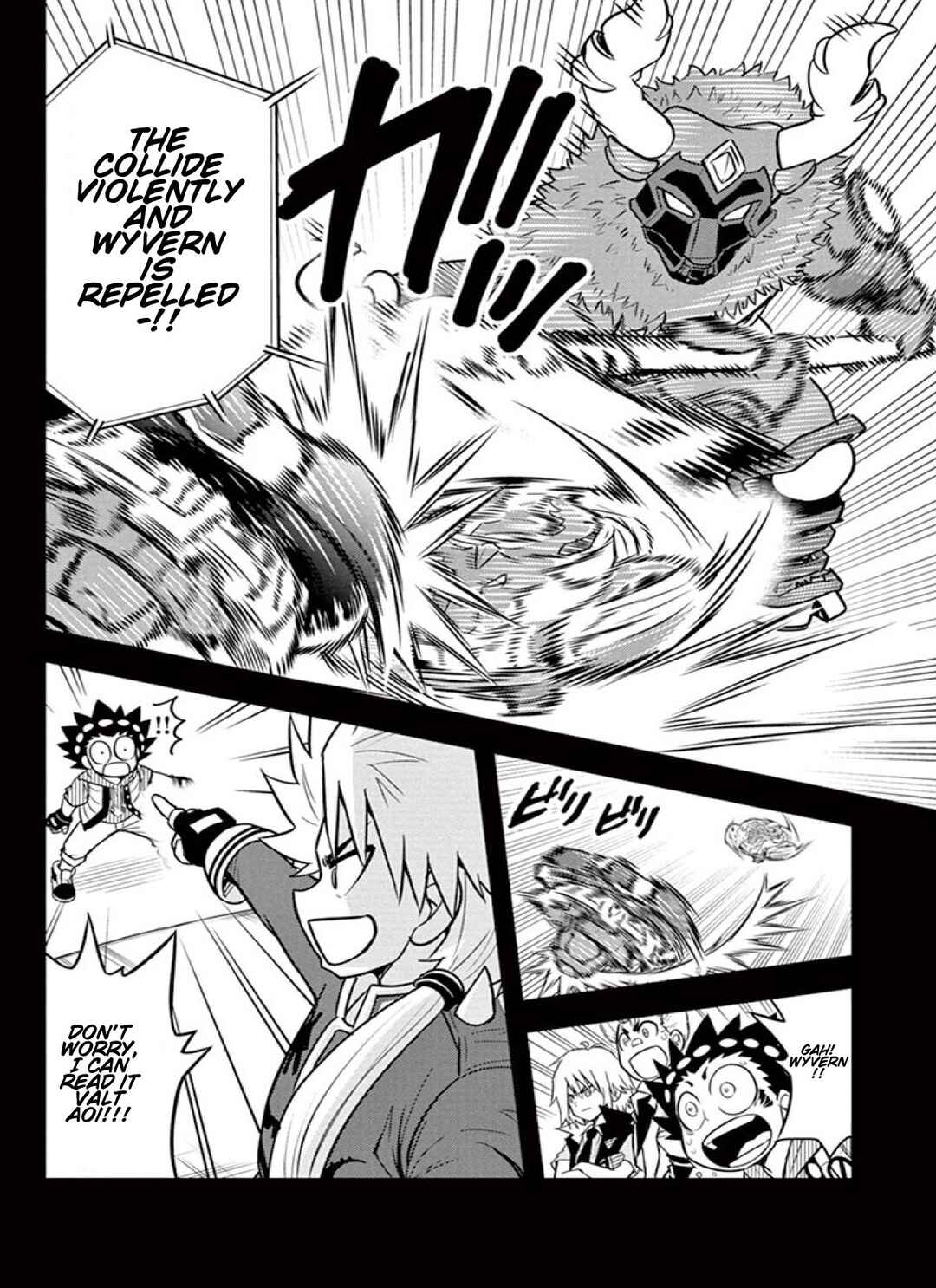 Page 7 Chapter 12 Beyblade Burst