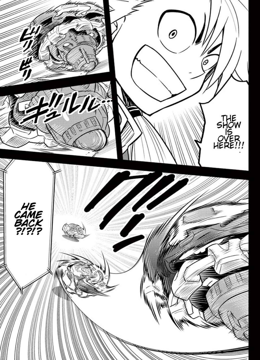 Page 8 Chapter 12 Beyblade Burst