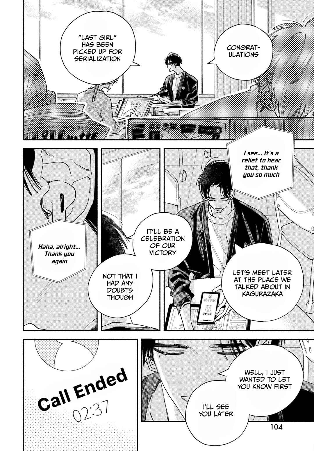 Page 12 Chapter 2 Manga Lover