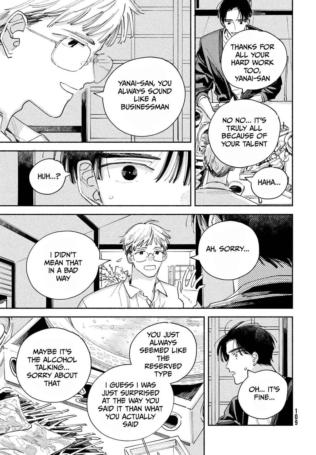Page 17 Chapter 2 Manga Lover