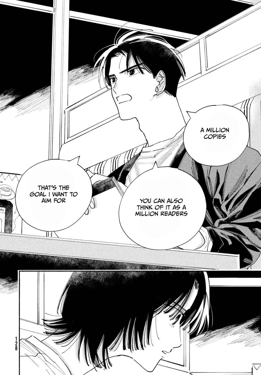 Page 36 Chapter 2 Manga Lover