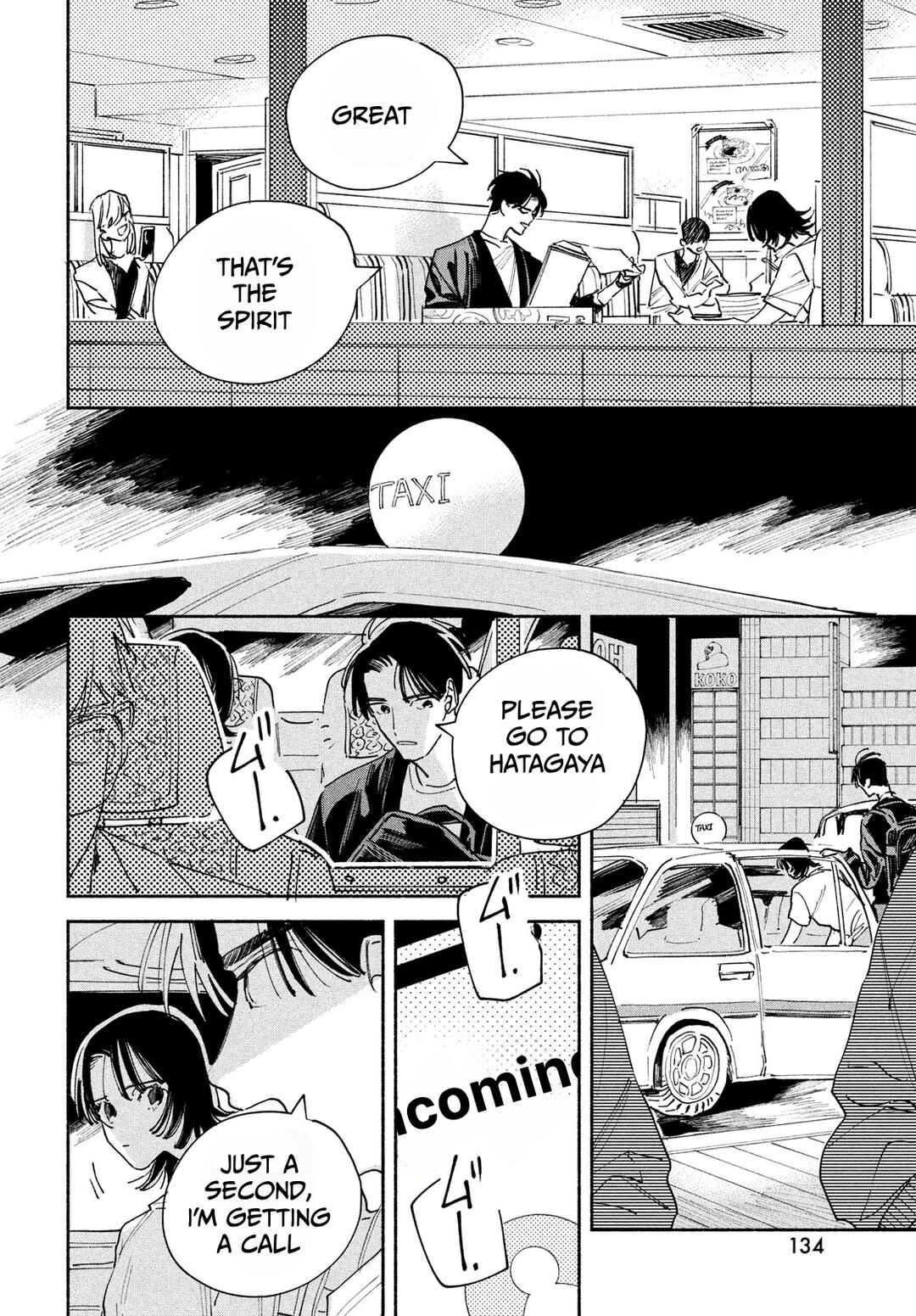 Page 42 Chapter 2 Manga Lover