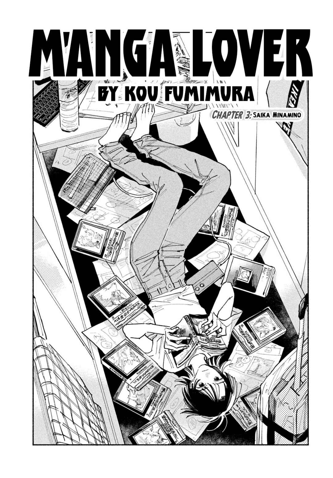 Page 1 Chapter 3 Manga Lover