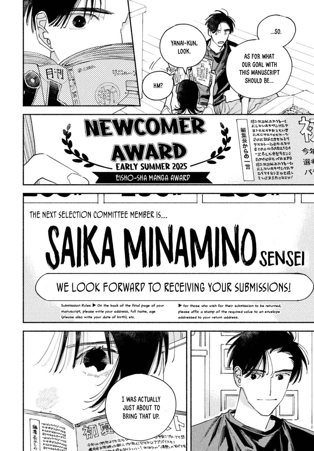 Page 24 Chapter 3 Manga Lover