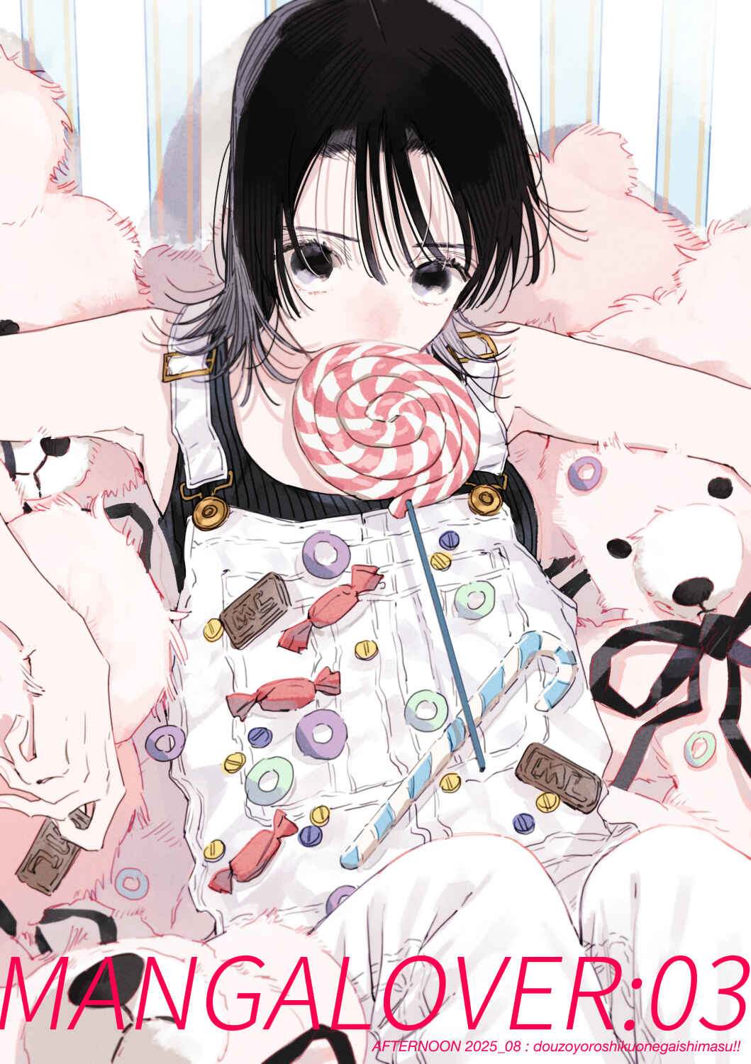 Page 31 Chapter 3 Manga Lover