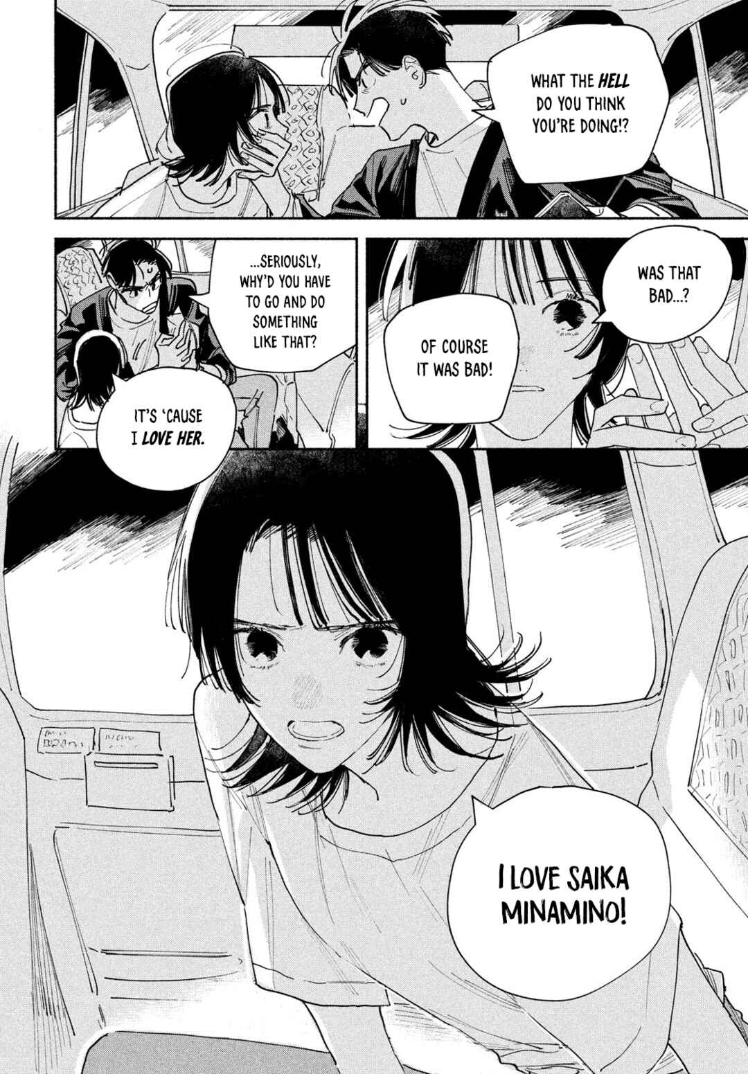 Page 4 Chapter 3 Manga Lover