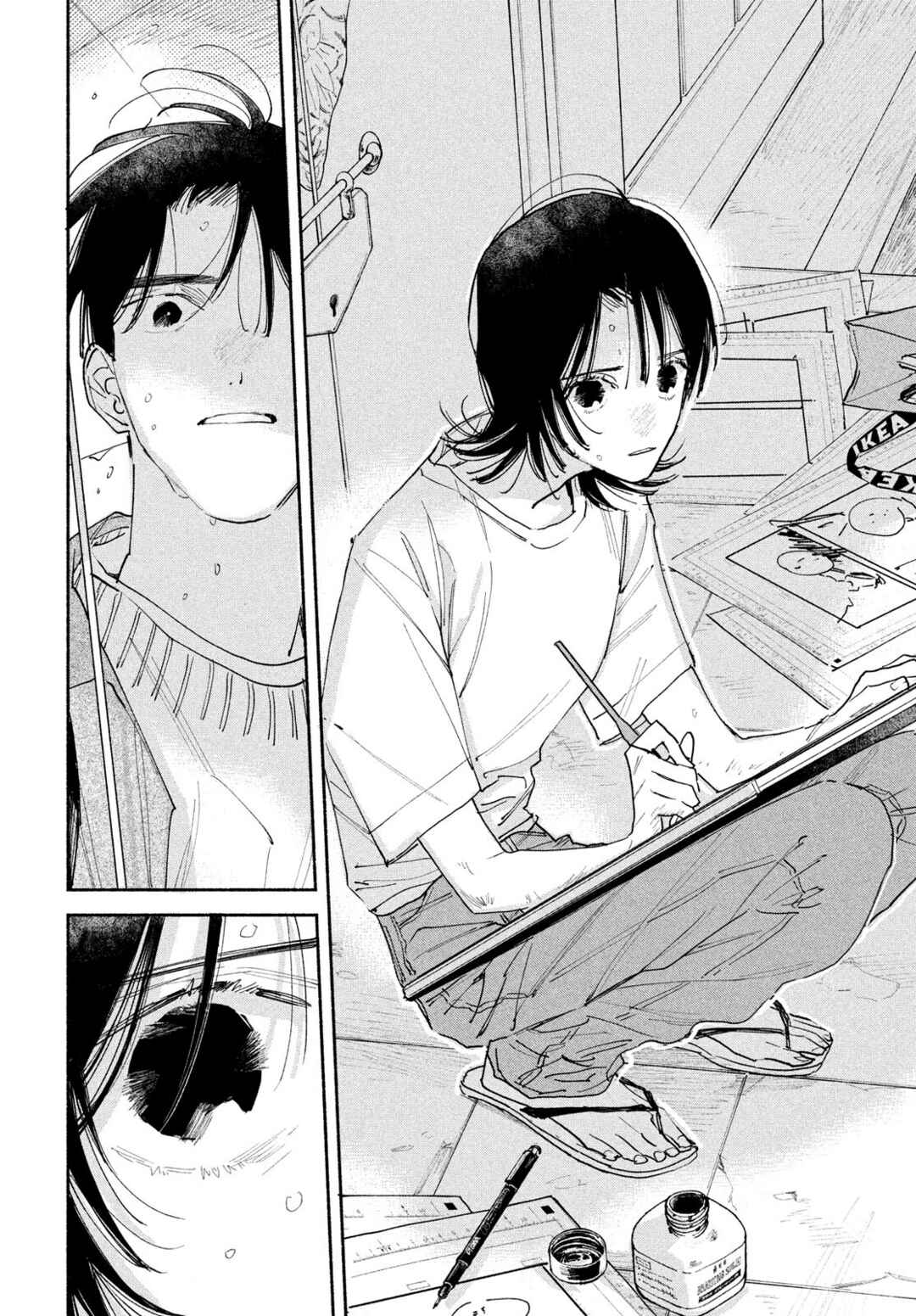 Page 10 Chapter 4 Manga Lover