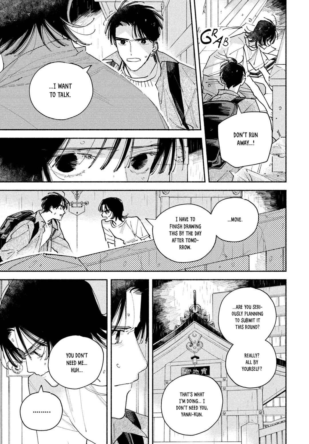 Page 11 Chapter 4 Manga Lover