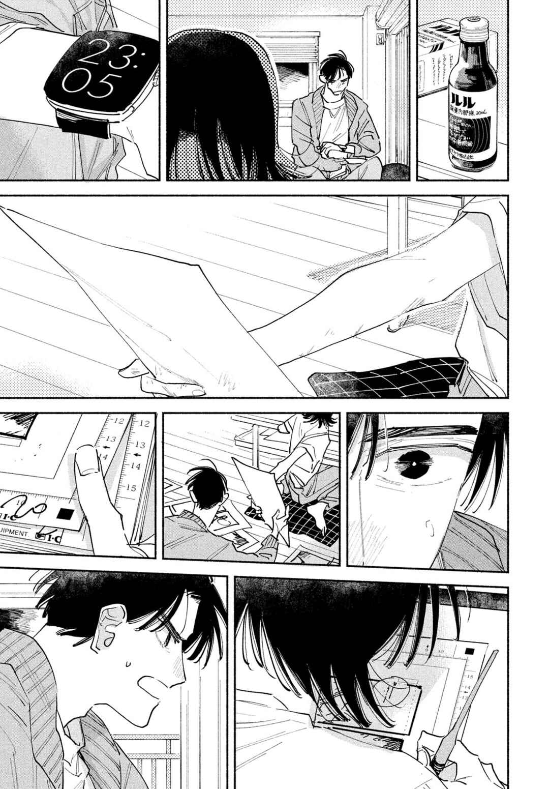 Page 25 Chapter 4 Manga Lover