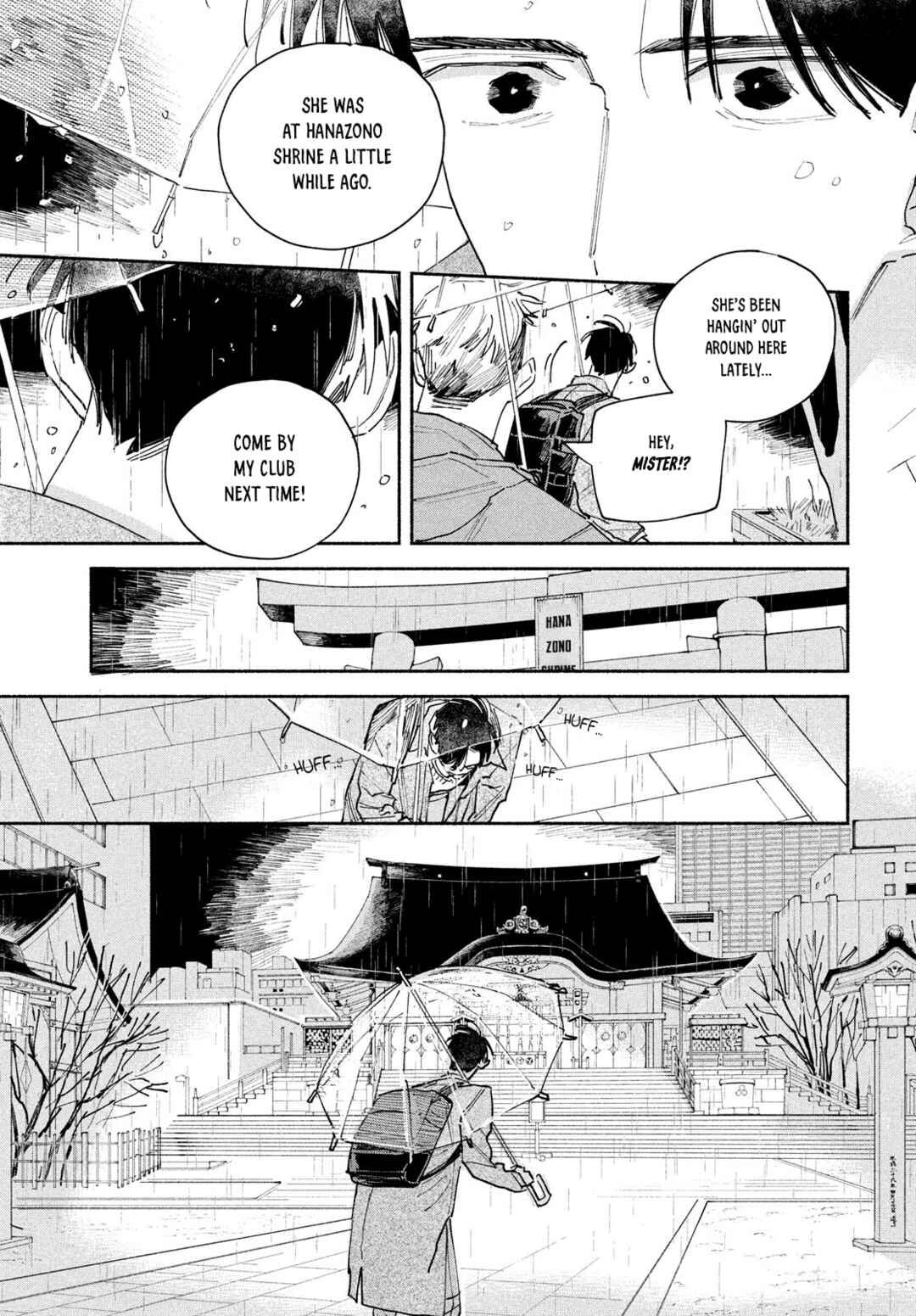 Page 7 Chapter 4 Manga Lover