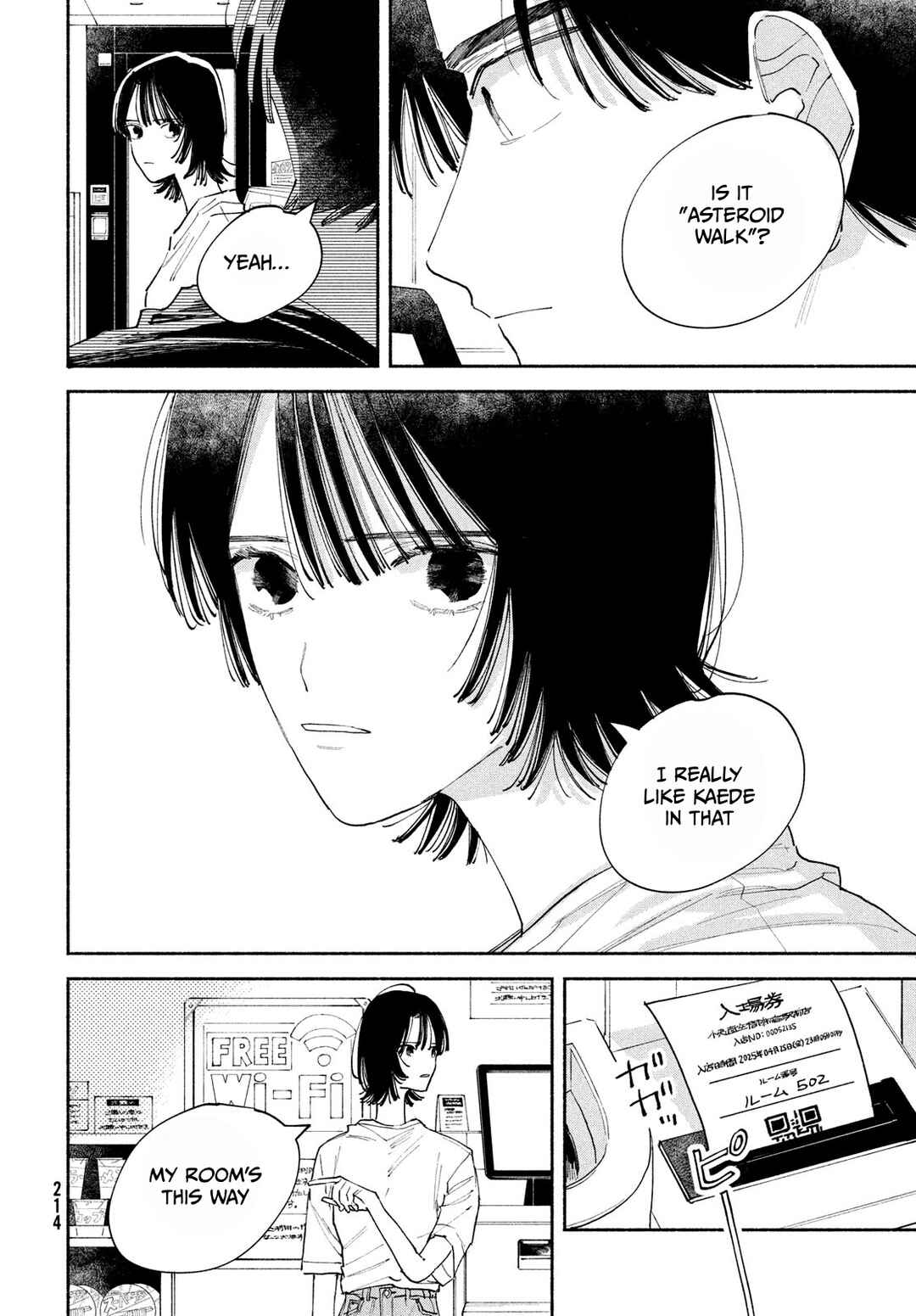 Page 17 Chapter 1 Manga Lover