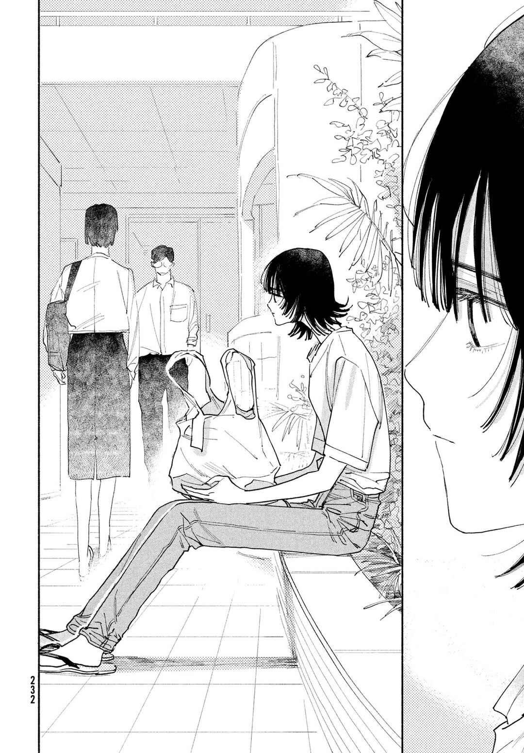 Page 35 Chapter 1 Manga Lover