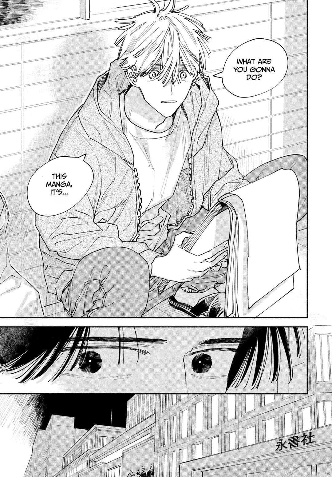 Page 48 Chapter 1 Manga Lover