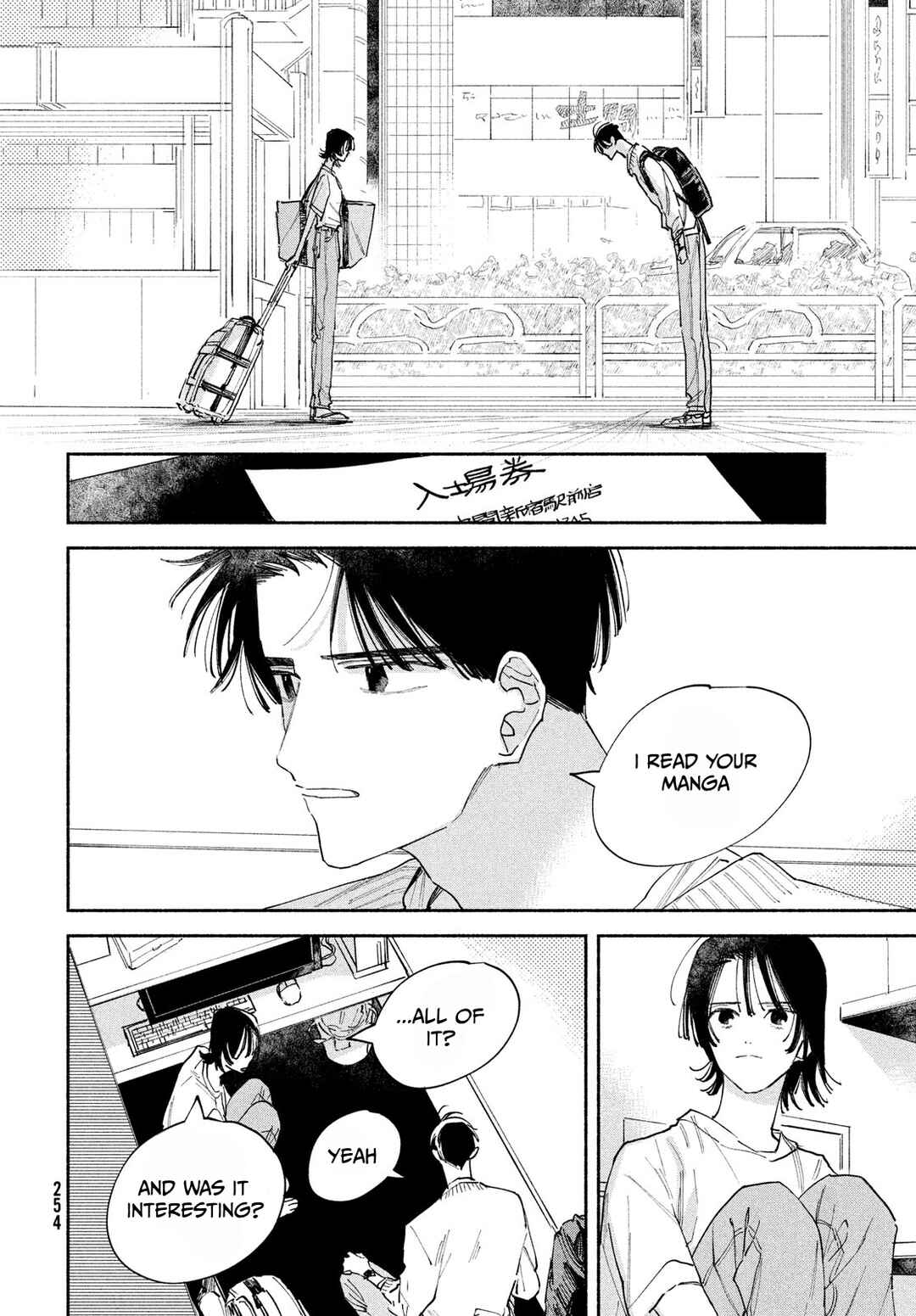 Page 57 Chapter 1 Manga Lover