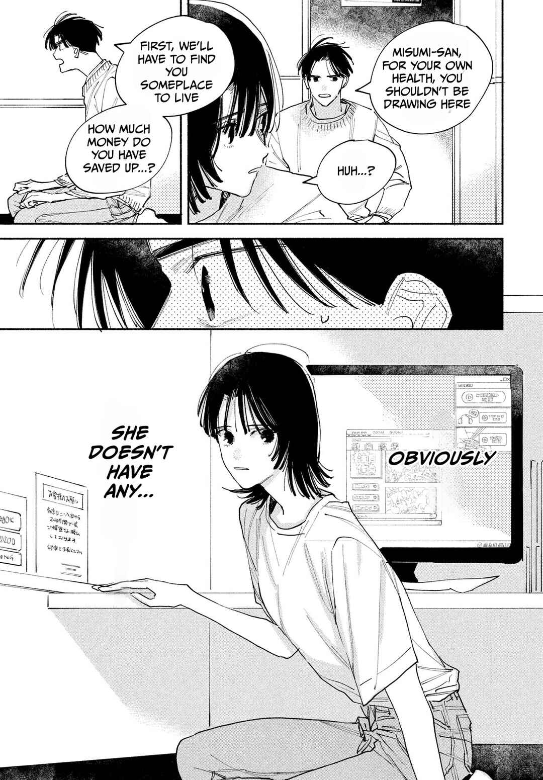 Page 70 Chapter 1 Manga Lover