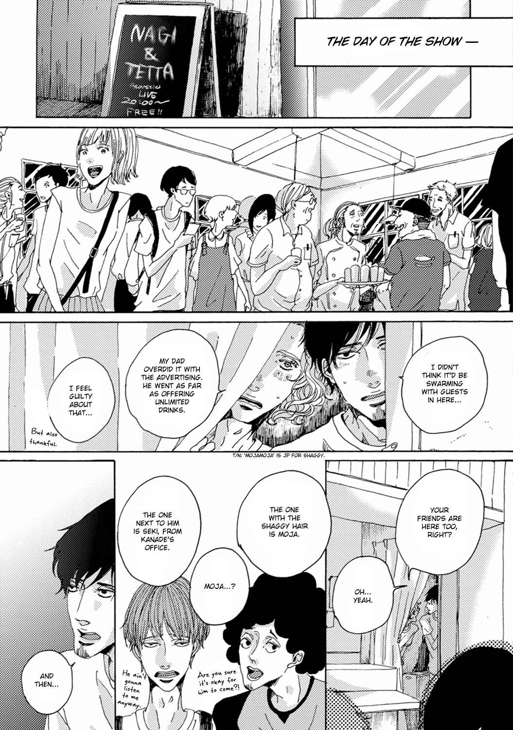 Page 13 Chapter 5 Utakata no Uroko