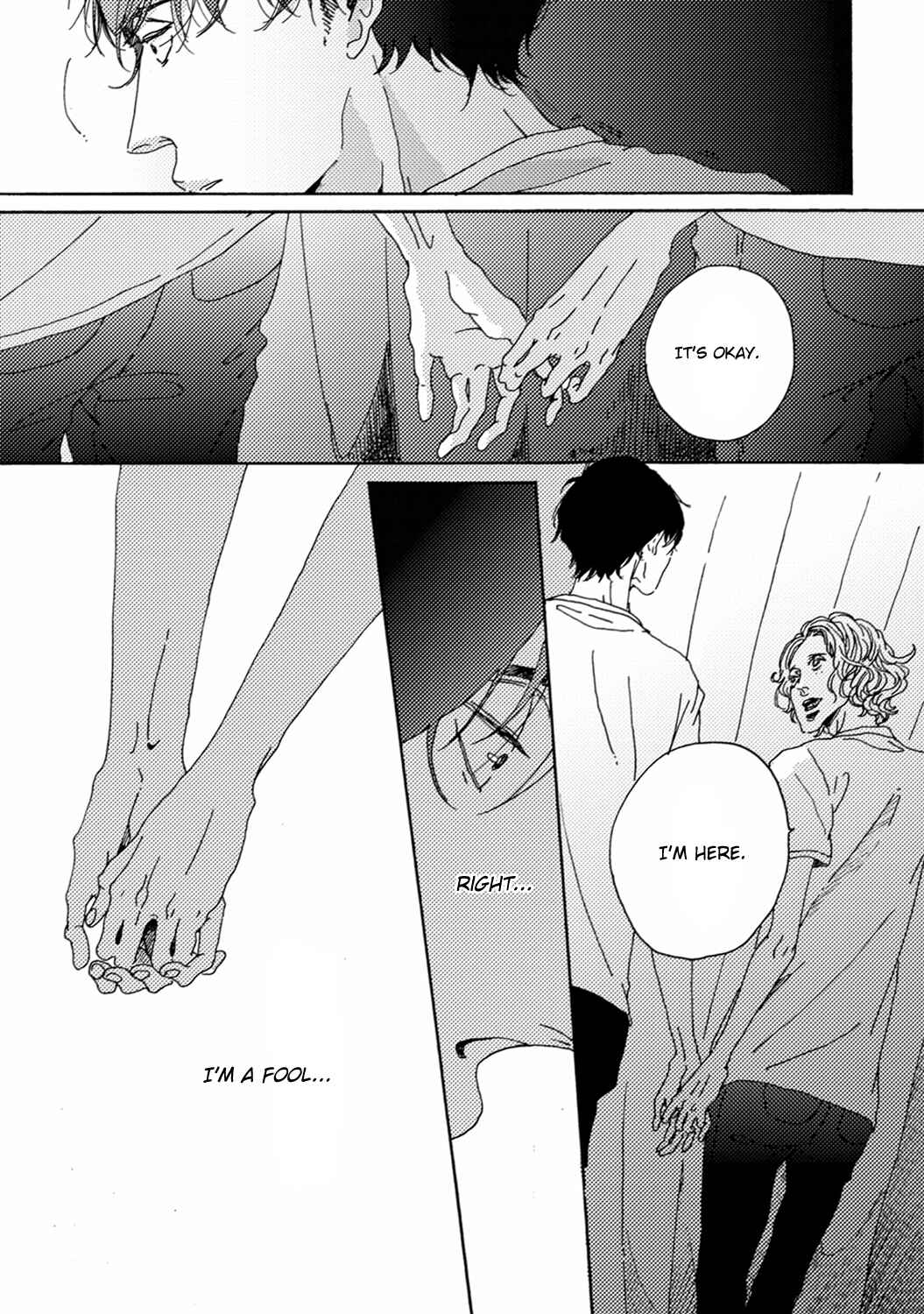 Page 15 Chapter 5 Utakata no Uroko