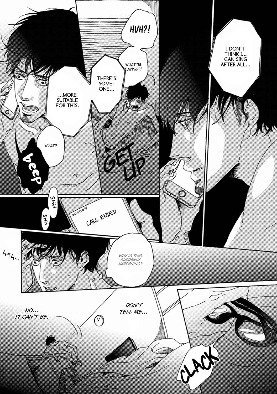Page 2 Chapter 5 Utakata no Uroko