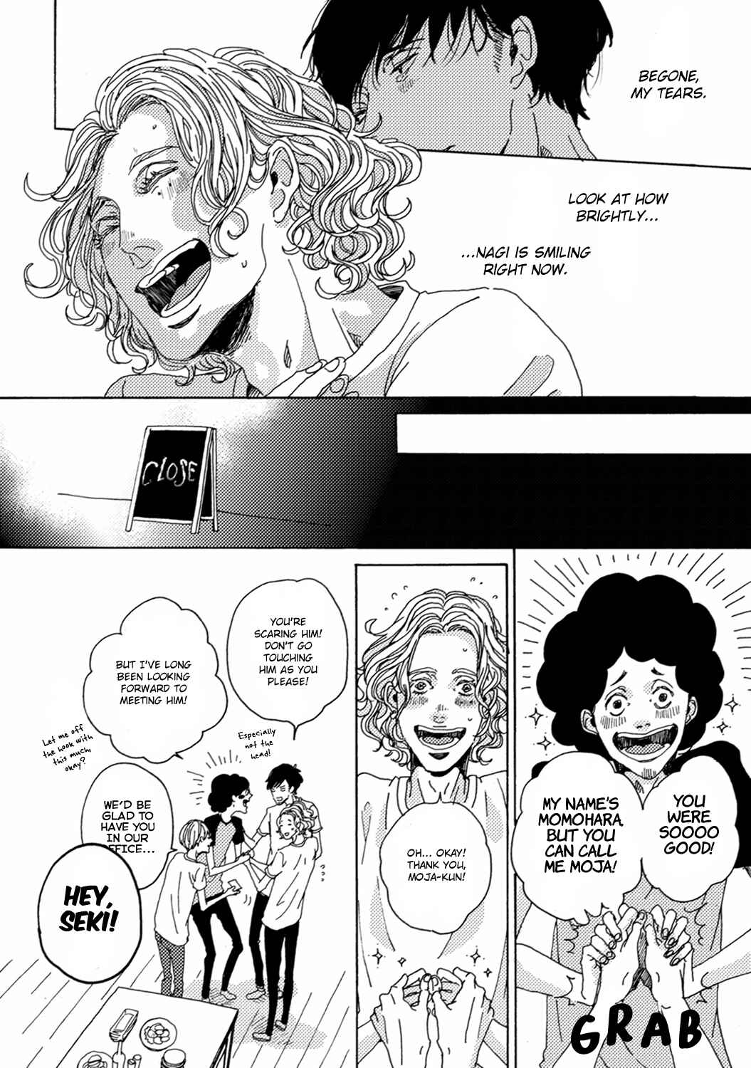 Page 23 Chapter 5 Utakata no Uroko