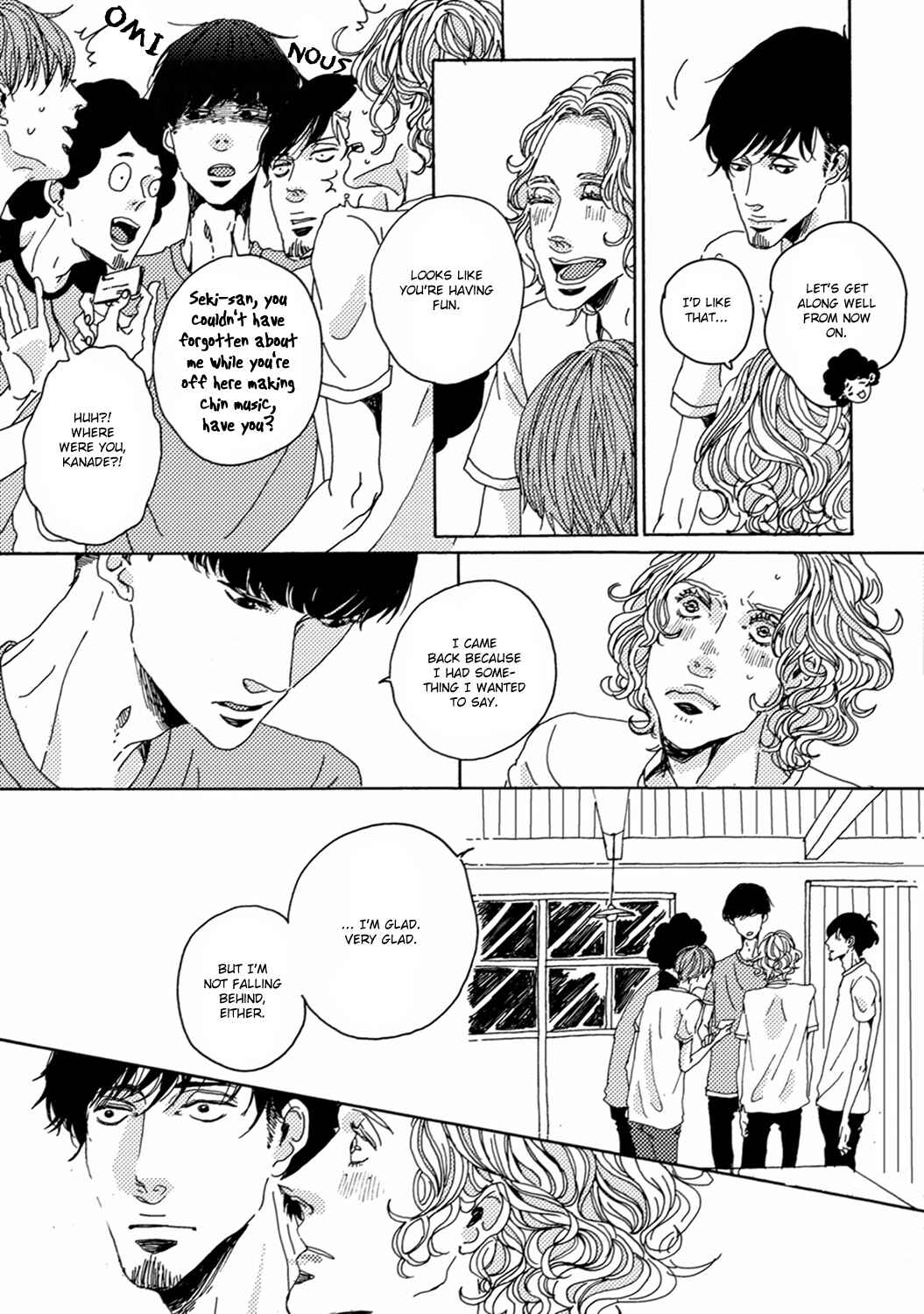 Page 24 Chapter 5 Utakata no Uroko