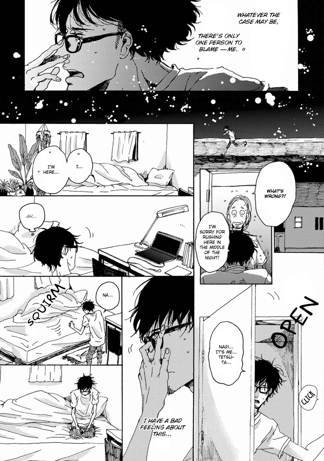 Page 3 Chapter 5 Utakata no Uroko
