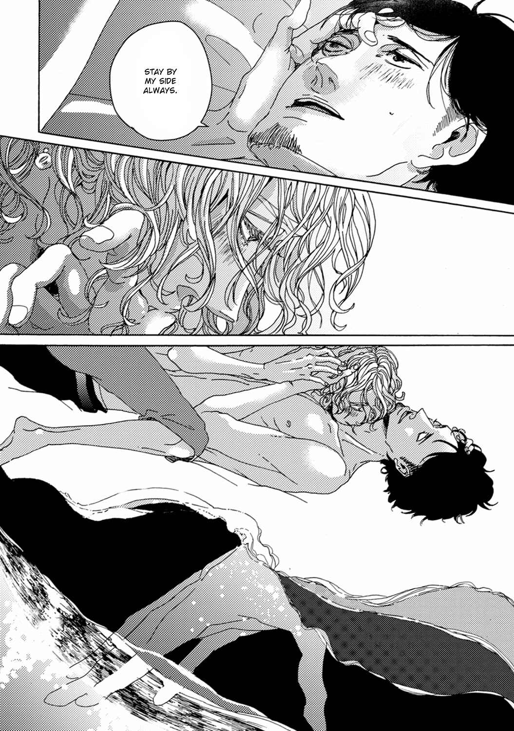 Page 31 Chapter 5 Utakata no Uroko
