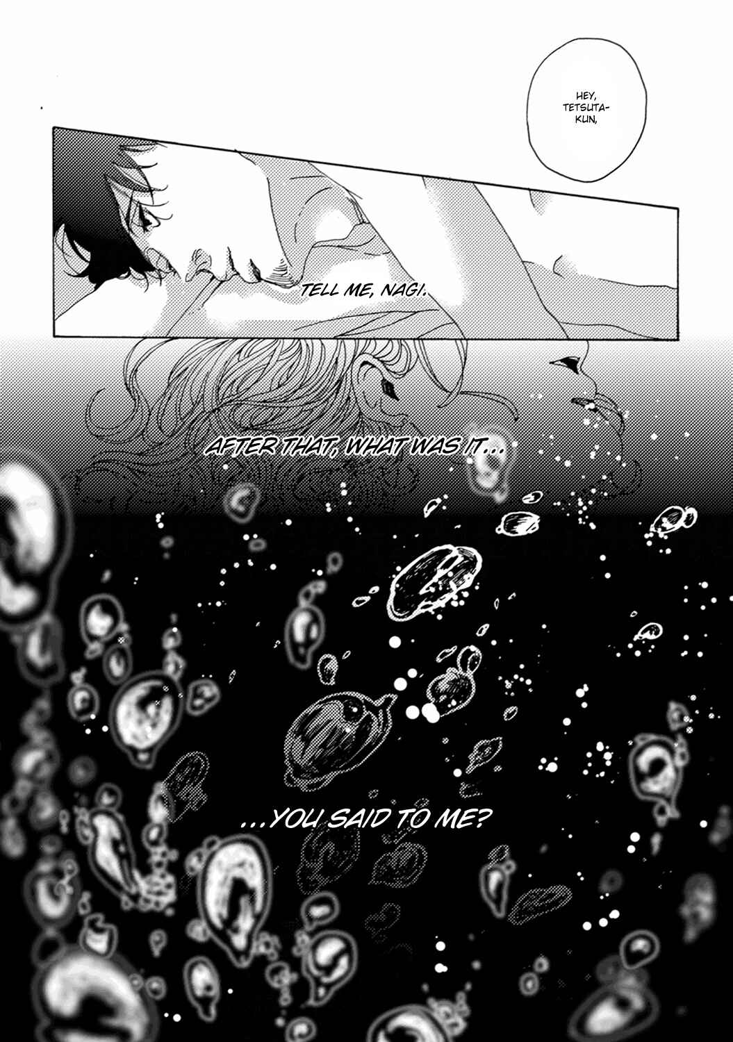 Page 33 Chapter 5 Utakata no Uroko