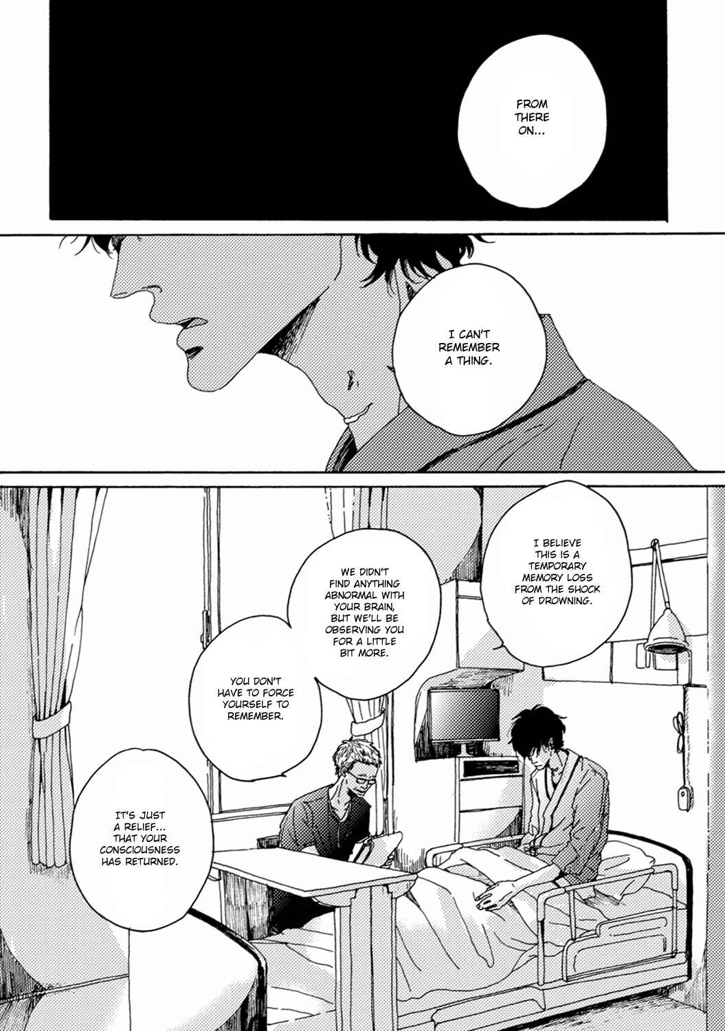 Page 34 Chapter 5 Utakata no Uroko