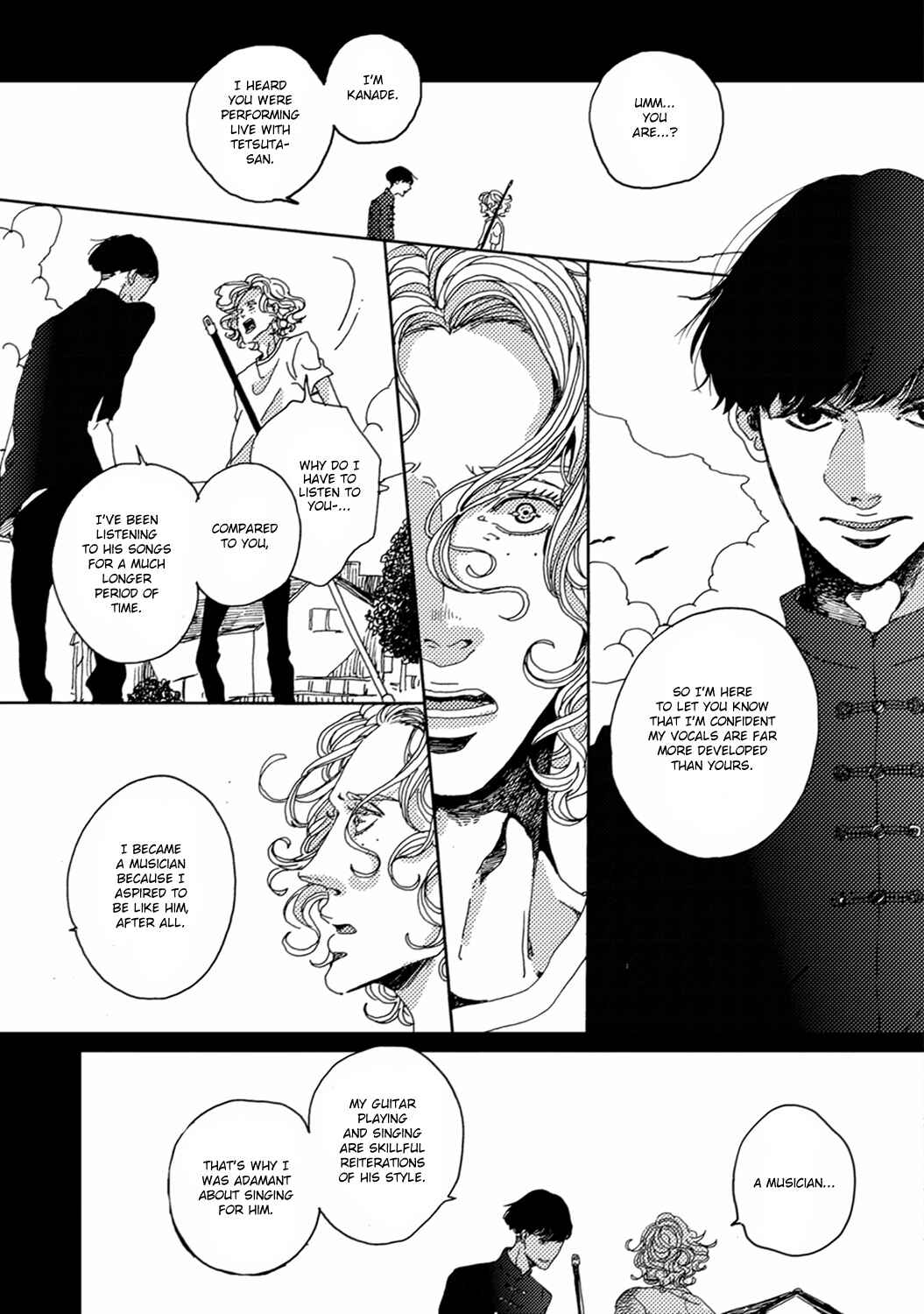 Page 5 Chapter 5 Utakata no Uroko