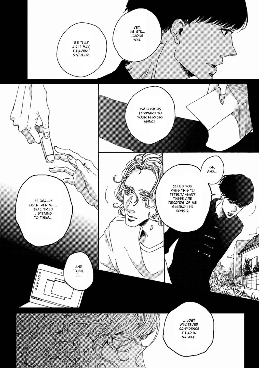 Page 6 Chapter 5 Utakata no Uroko